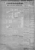 giornale/TO00185815/1915/n.101, 5 ed/006